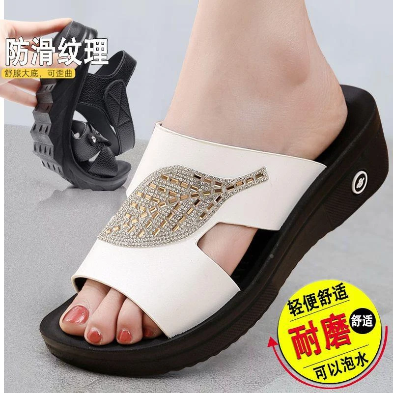 【AIOSC品质】感屎妈踩妈鞋夏季百搭舒适软底防滑凉拖鞋女士中老