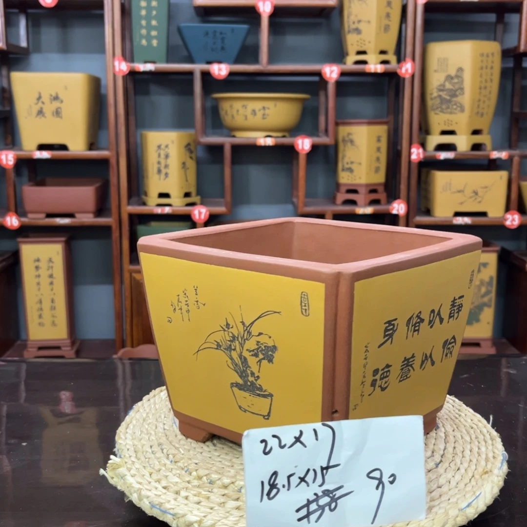 紫砂花盆紫砂花盆