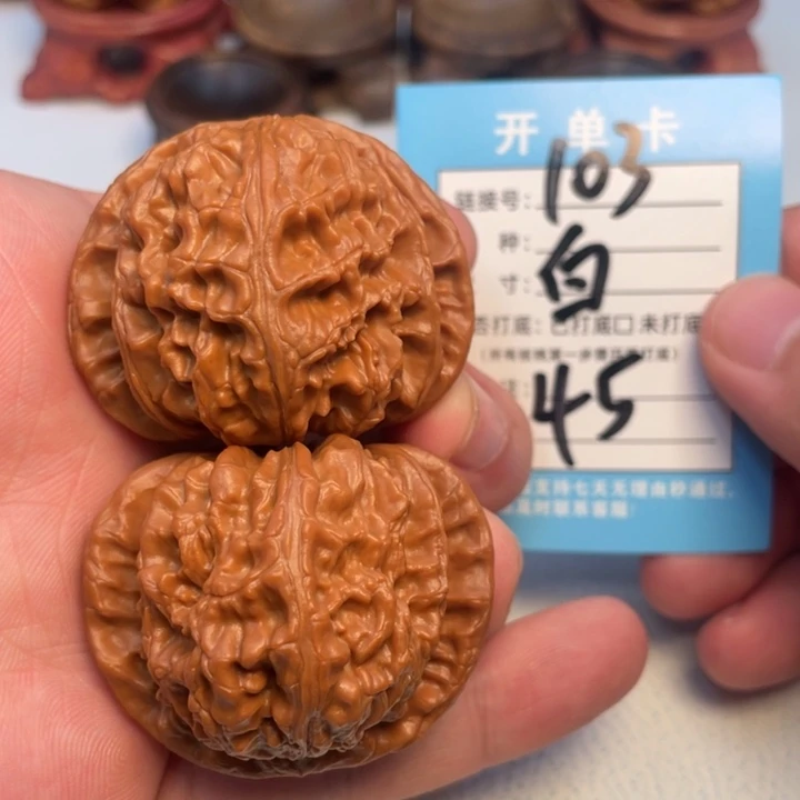 吊坠文玩核桃核桃