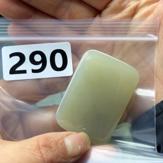 和田玉未镶嵌珠宝半成品