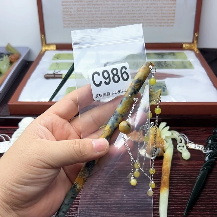 蛇纹石玉发饰合金獬*