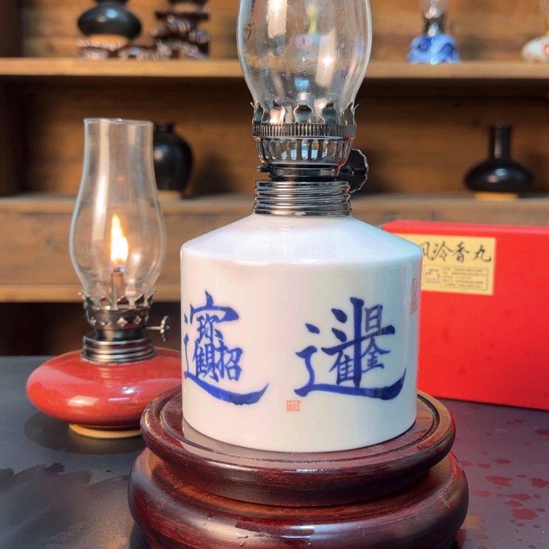 摆件景德镇陶瓷香薰灯