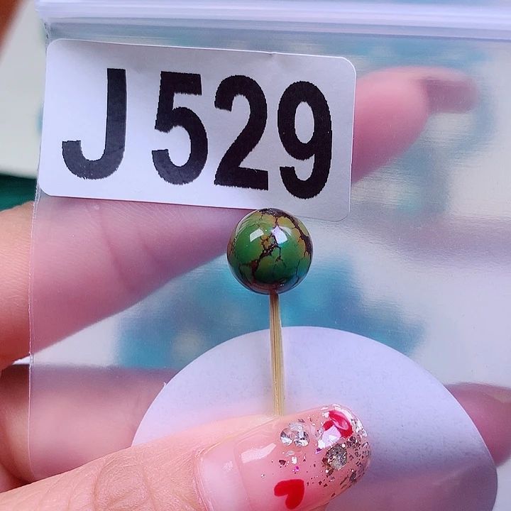 空竹粉丝专享十堰特色散珠