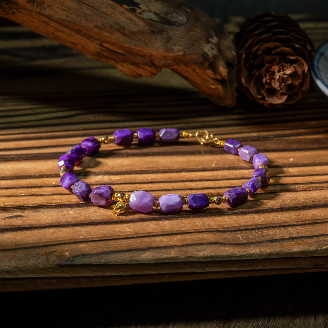 玉化帝王紫舒俱来DIY手链/4mm+/多样性发一/C1473/18/孤