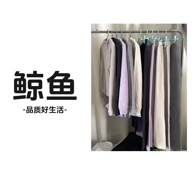 柔肤感抽绳口袋暖洋衣/暖洋裤 6223/8996
