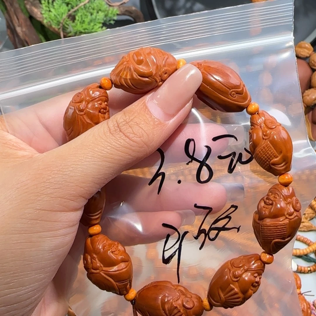 B***e手串/手链橄榄核福利待遇