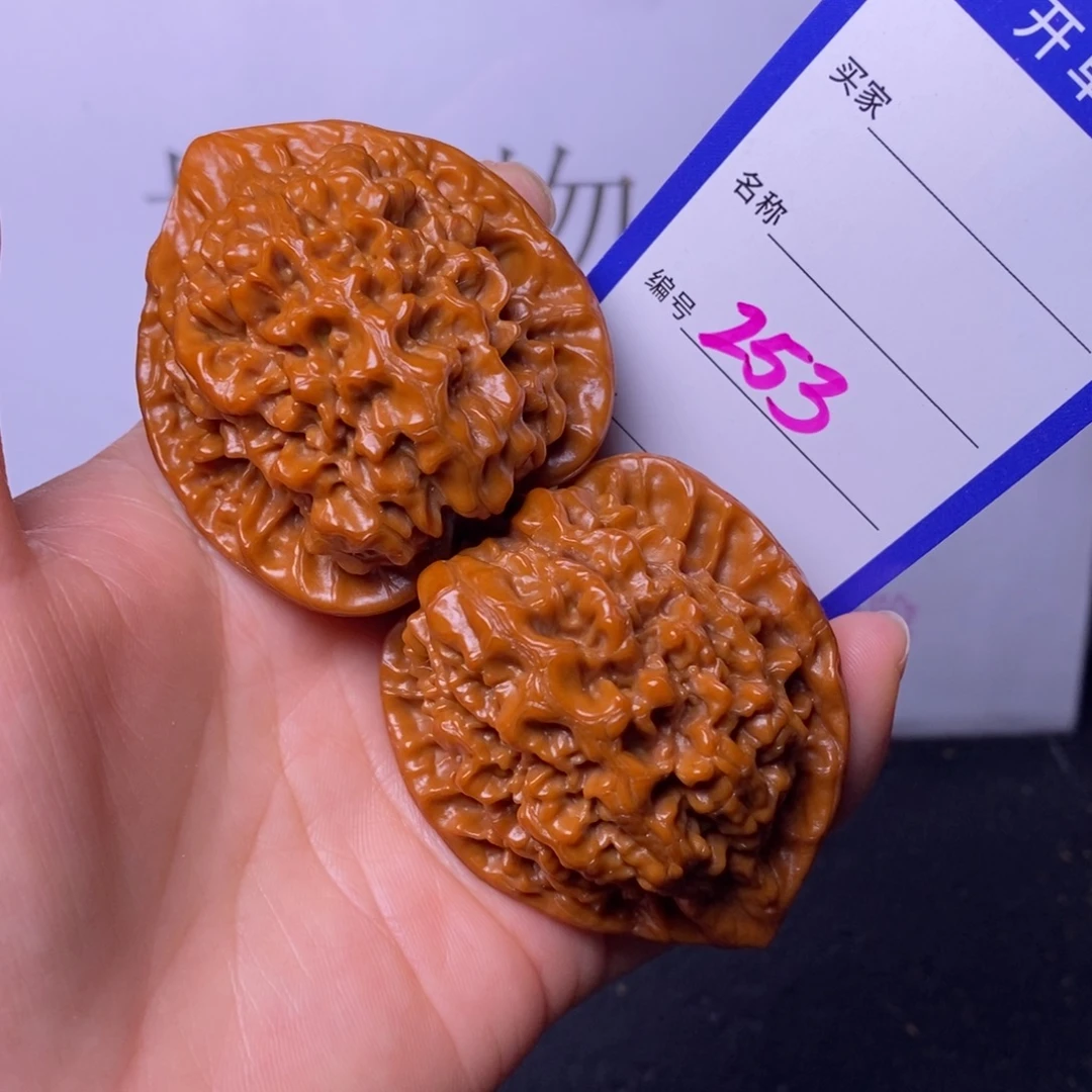 把件文玩核桃253/46官帽