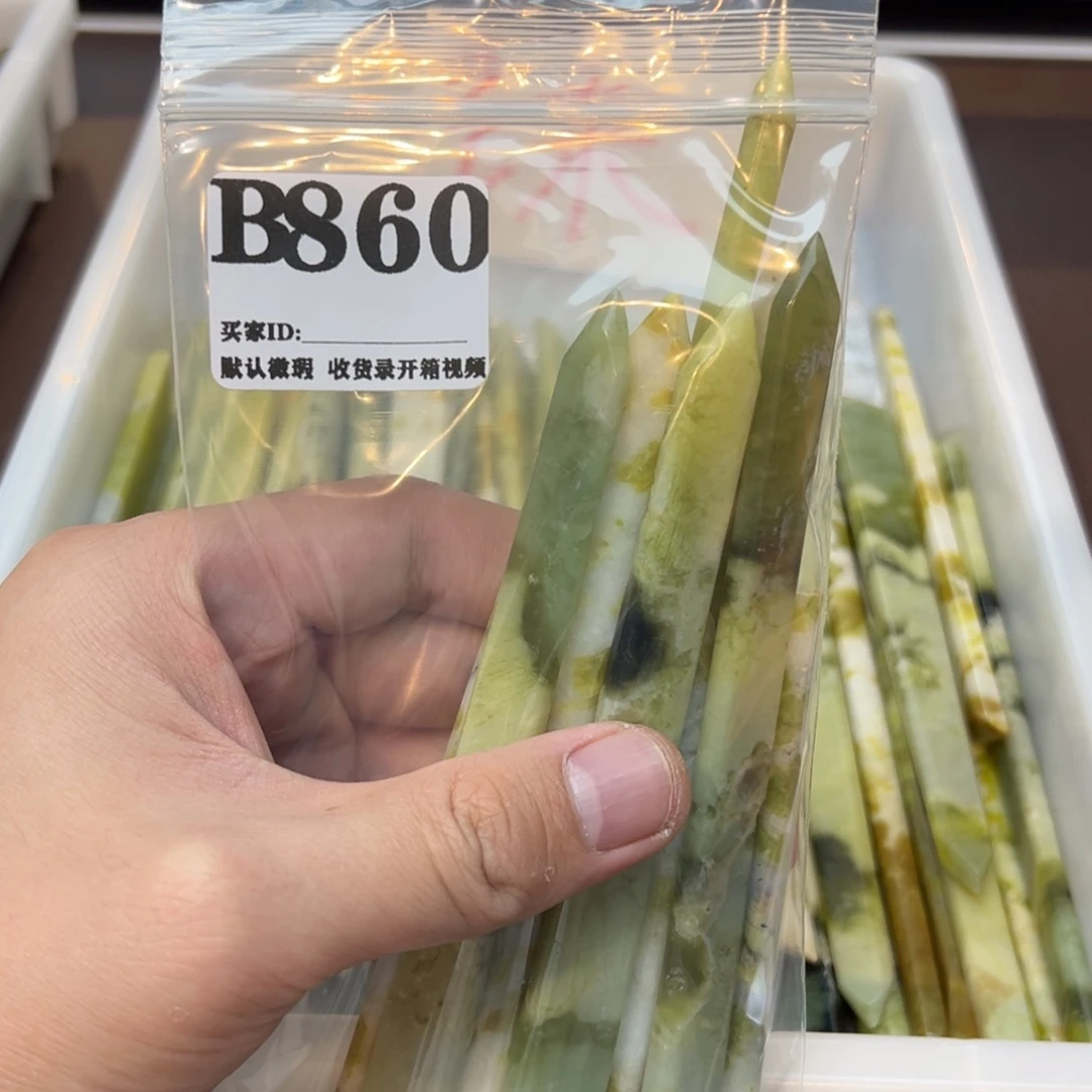 梨***风蛇纹石玉合金发饰