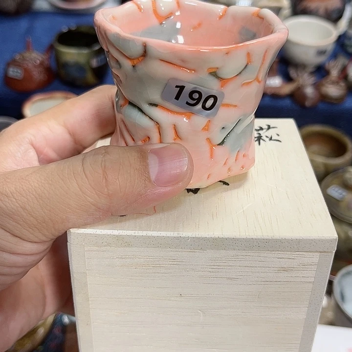 精美主人杯，全场放漏，都好看。