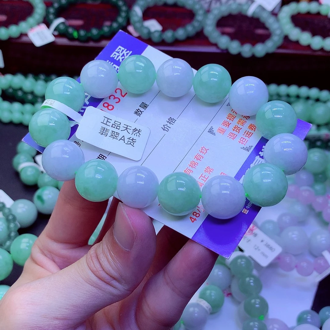 翡翠未镶嵌毛衣链