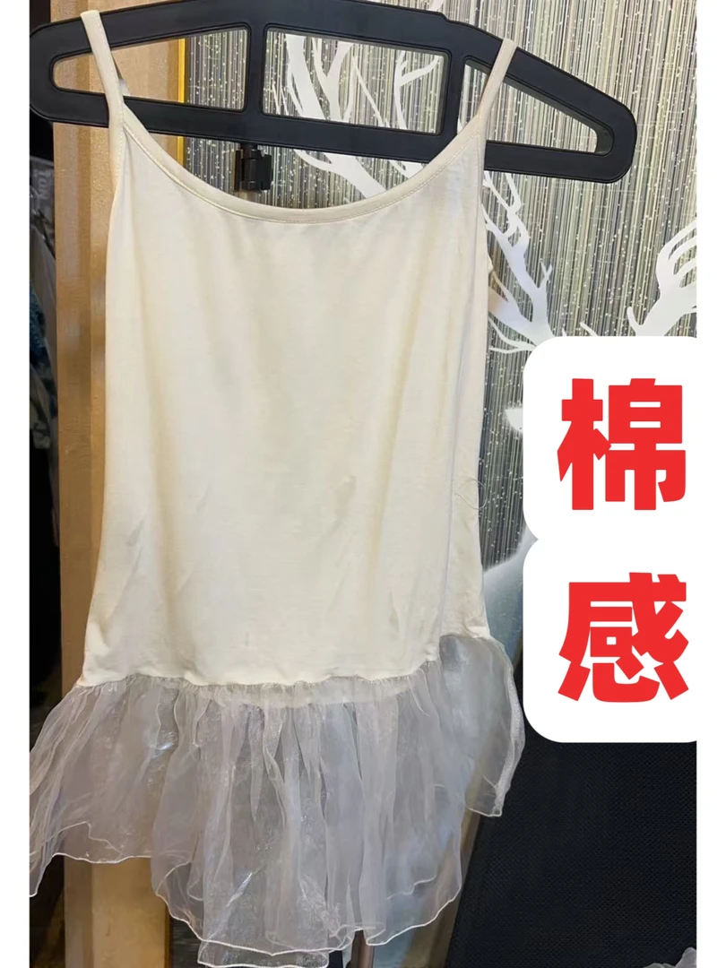 【特价不支持退换】韩版潮流休闲百搭内搭背心女装