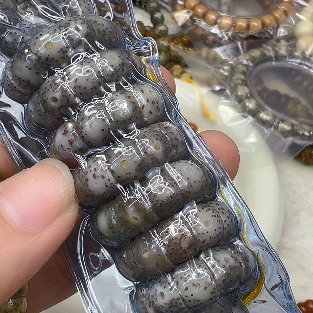 手串星月菩提98傲世灰星月菩提猪大肠108-9左右
