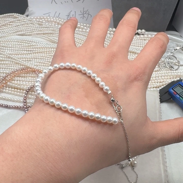 淡水珍珠定制项链带扣头未镶嵌