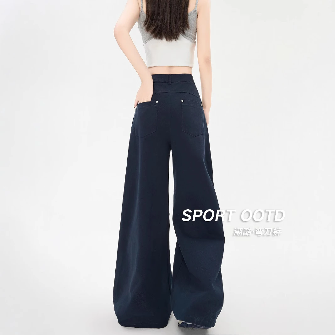 春夏薄款牛仔弯刀裤女新款宽松美式高街显瘦运动休闲高腰直筒裤