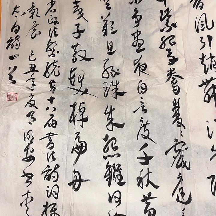 国画听*雨手绘作品欣赏50