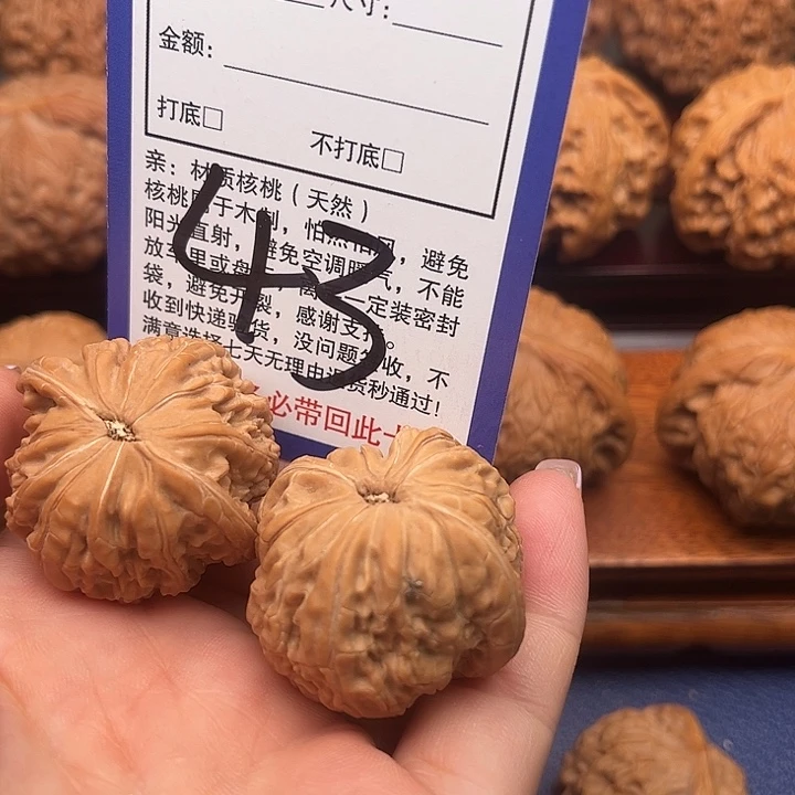 桃核吊坠磨盘狮子头35