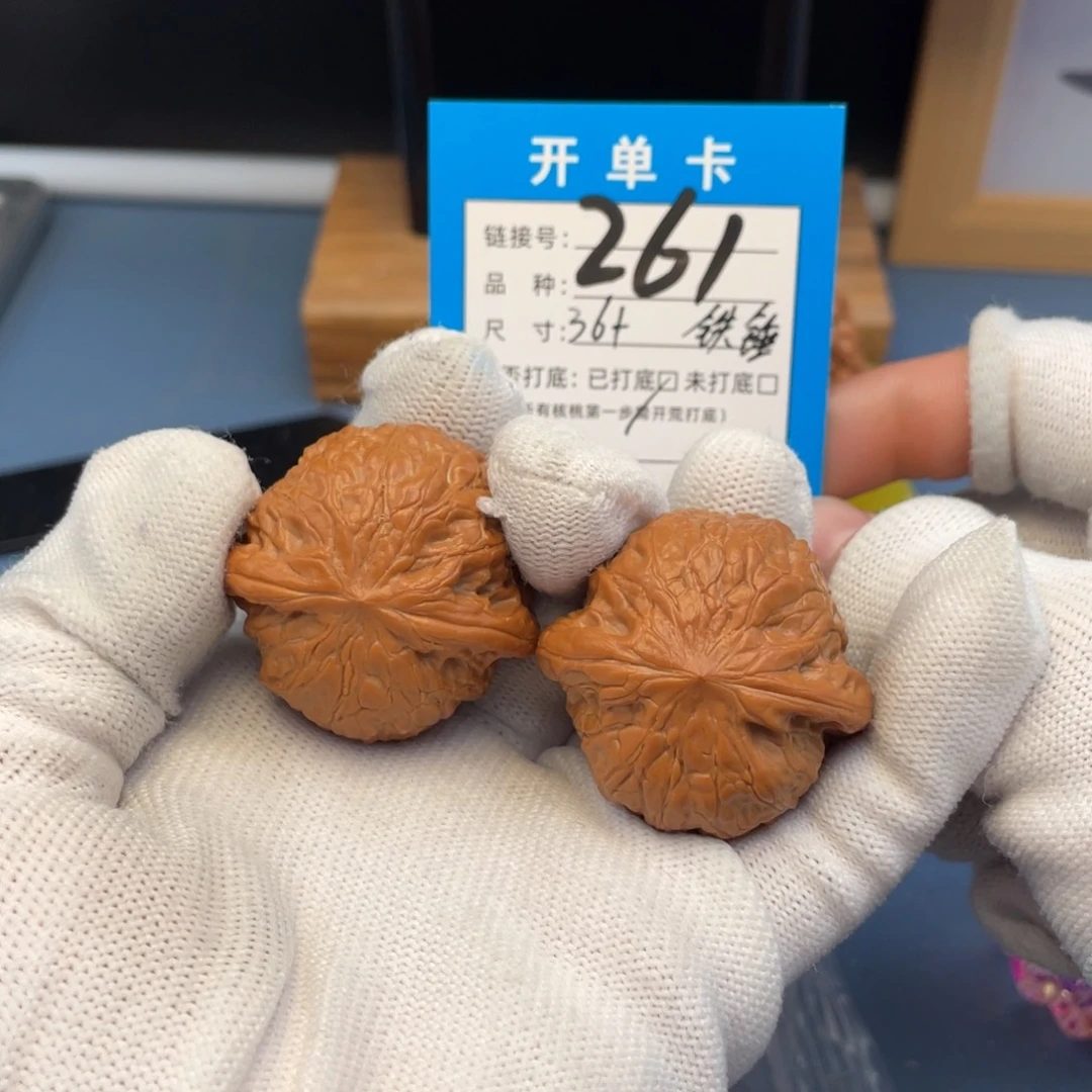 吊坠桃核文玩核桃