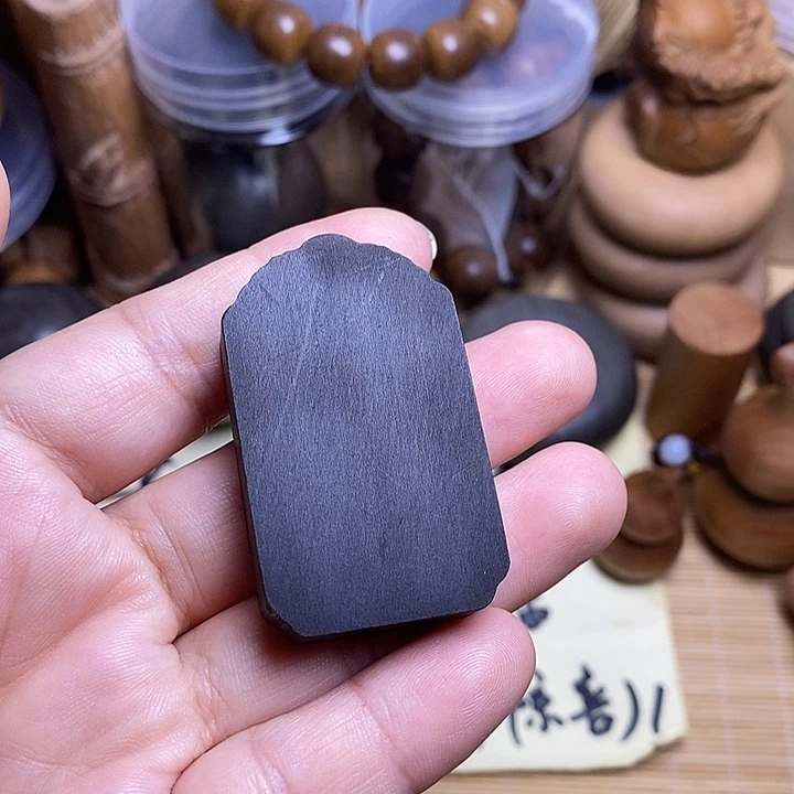 檀香木檀香阴沉5/3/1牌子