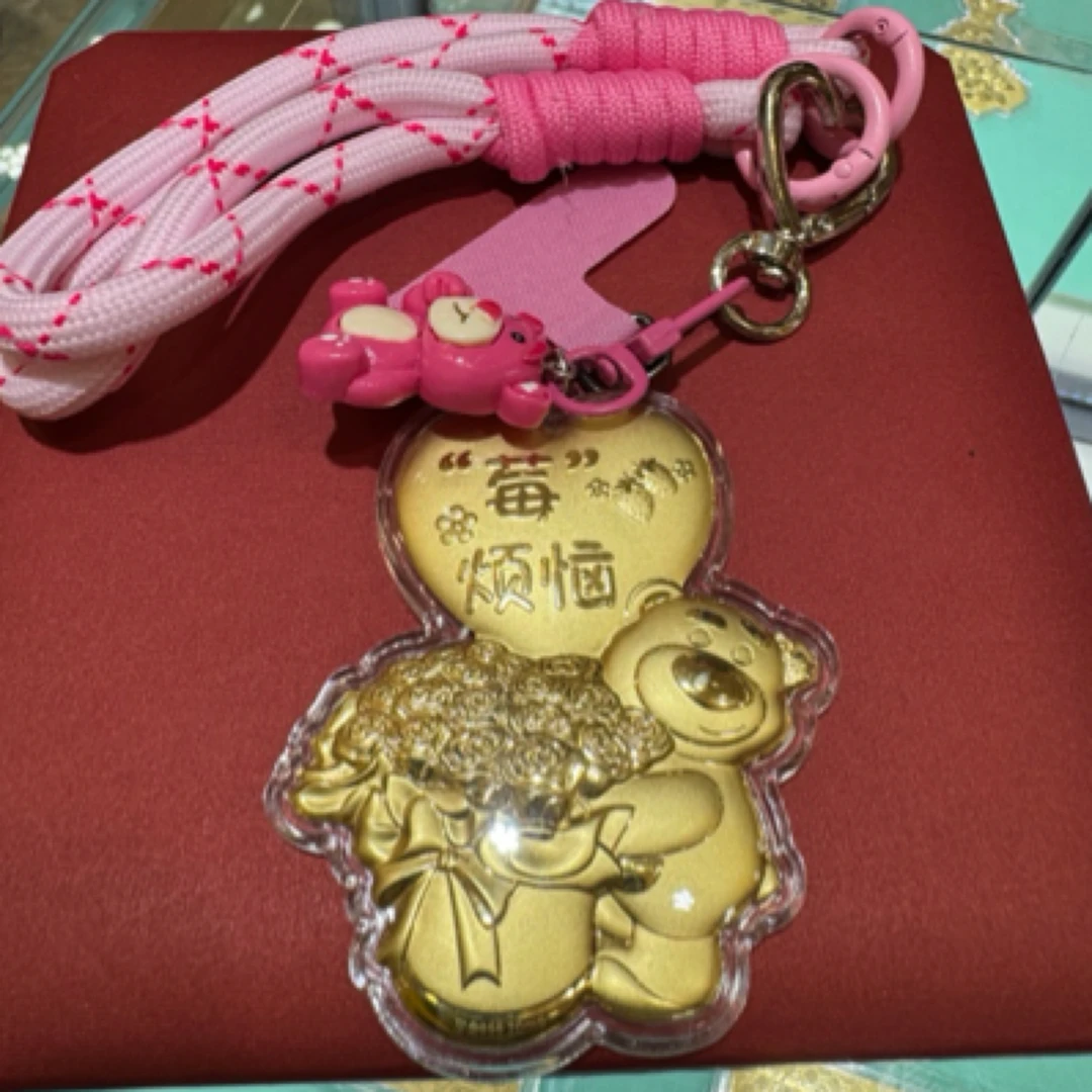 水贝热卖款【草莓熊】可爱莓烦恼含金工艺品节日礼物送女生