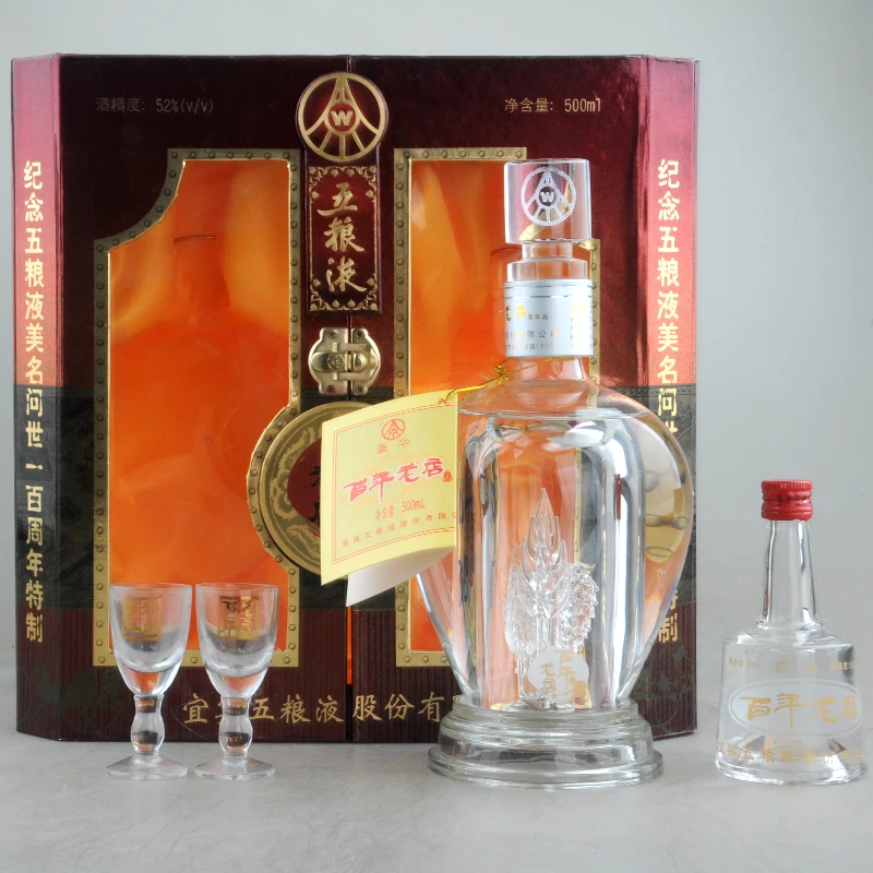 五粮液 百年老店 2003年老酒 52度浓香型白酒500ml