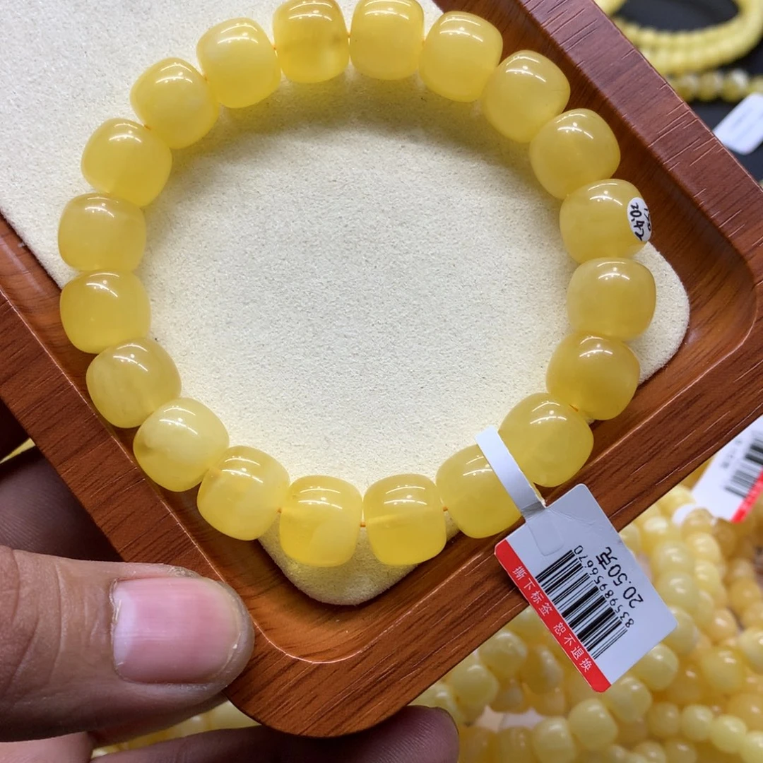 手链蜜蜡未镶嵌蜜蜡