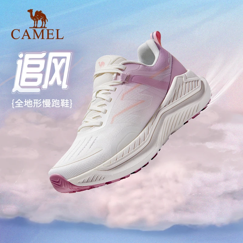 【追风】骆驼户外慢跑鞋夏季新款抓地耐磨缓震休闲运动鞋女款