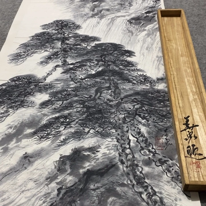 岁***烟字画字画画画画画画