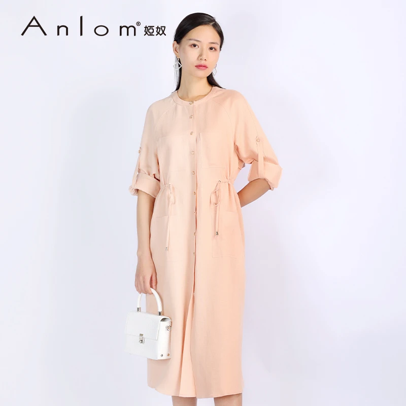Anlom/娅奴夏季新款短袖圆领桔粉色休闲莱赛尔针织通勤常规连衣裙