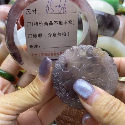 未镶嵌手镯石英质玉