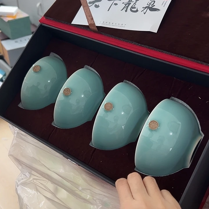 小米茶器龙泉云间青瓷
