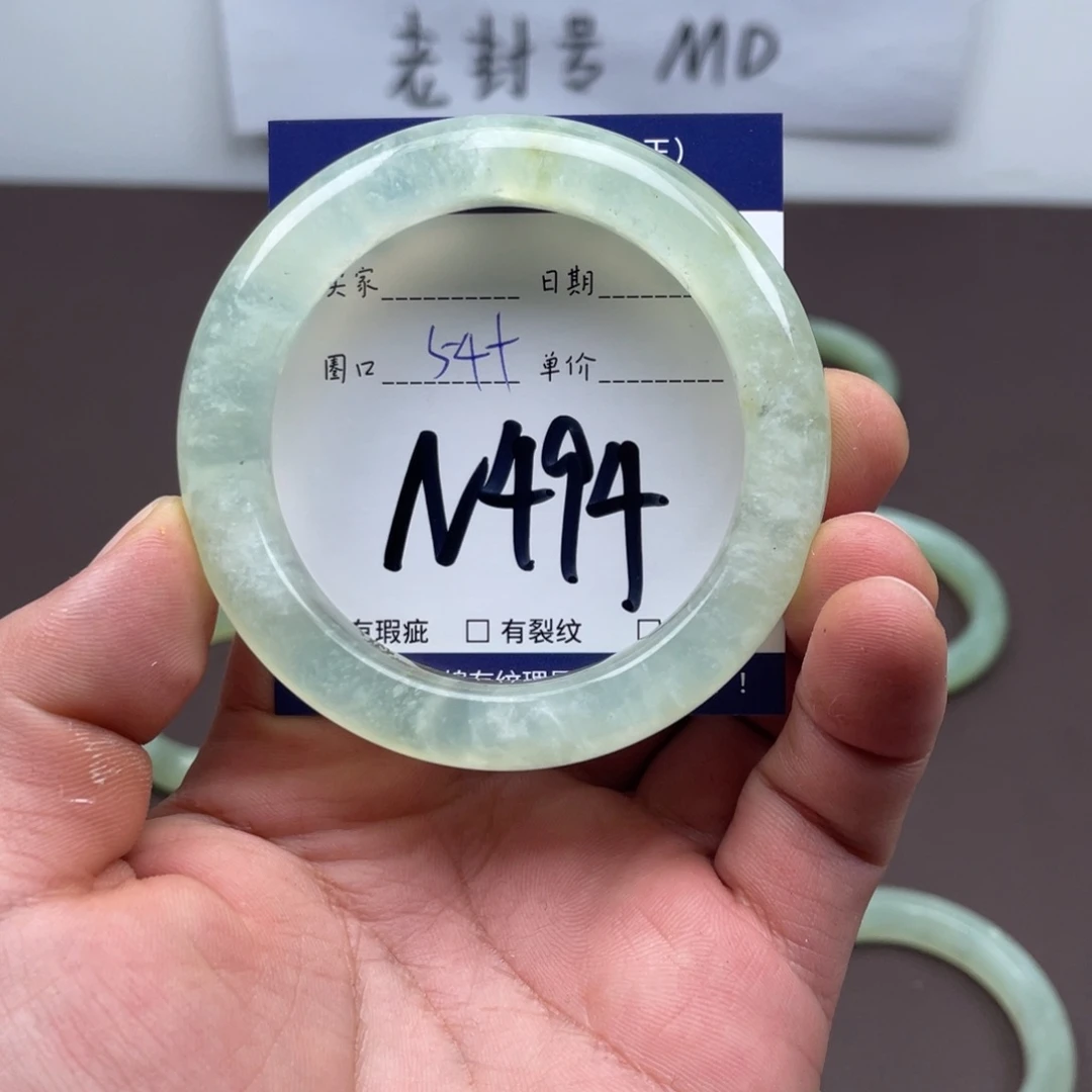 岫玉未镶嵌手镯手镯