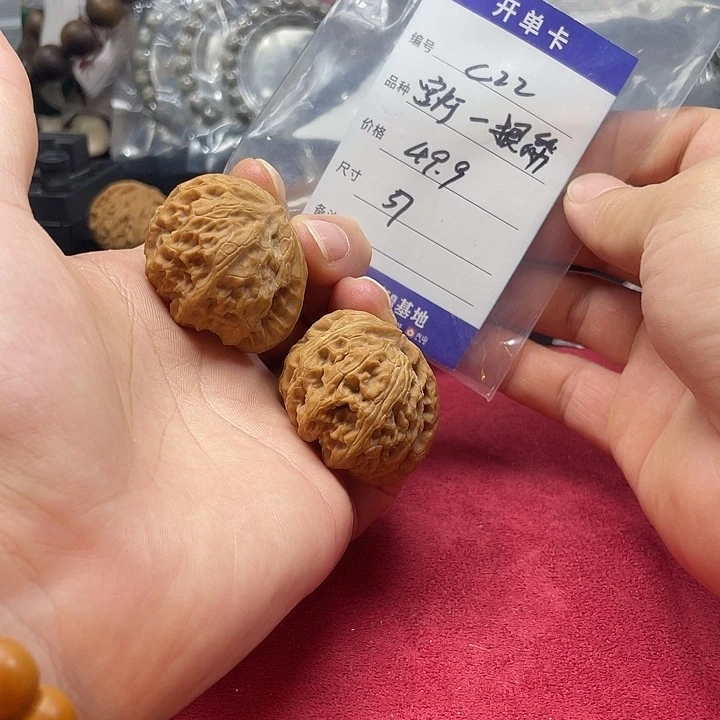 文玩核桃把件宫灯一根筋