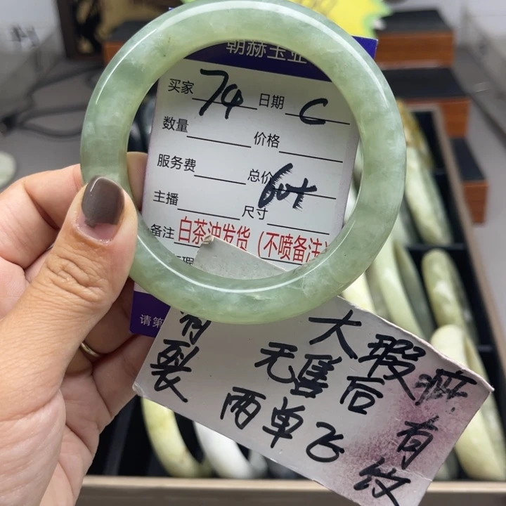 未镶嵌蛇纹石玉手镯