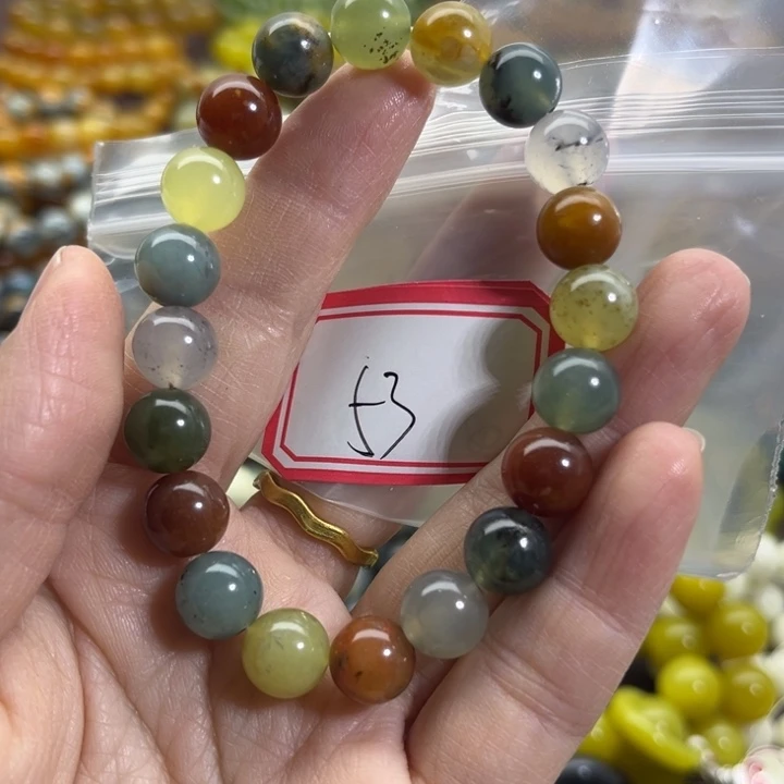 蛇纹石玉未镶嵌手链