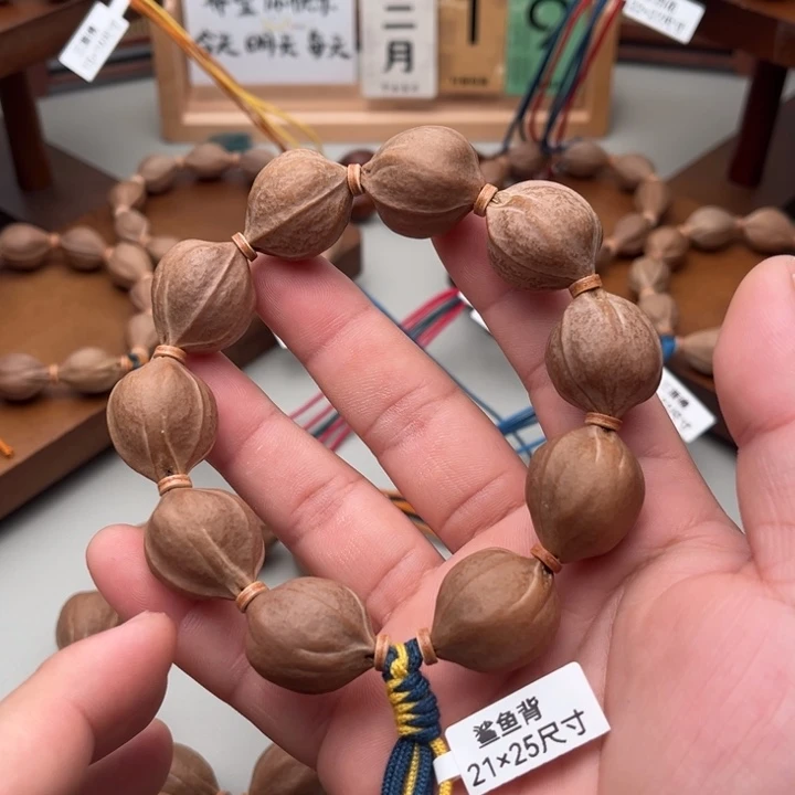 ****兔橄榄核手串/手链21*25梅林铁核