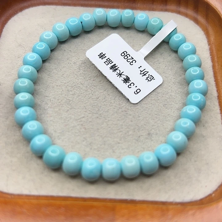 未镶嵌绿松石手链