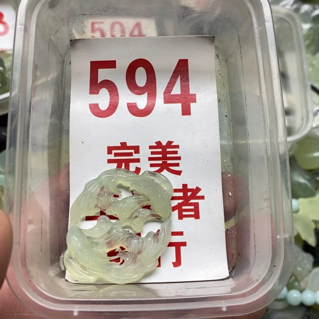 蛇纹石玉吊坠足银镀金镶嵌