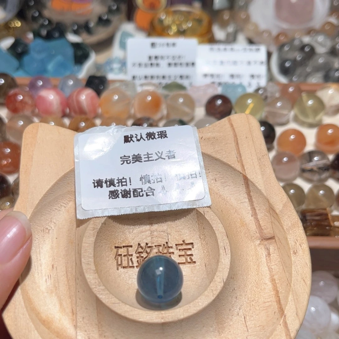 水晶单珠未镶嵌?**鸡魔鬼蓝海蓝宝13.4mm