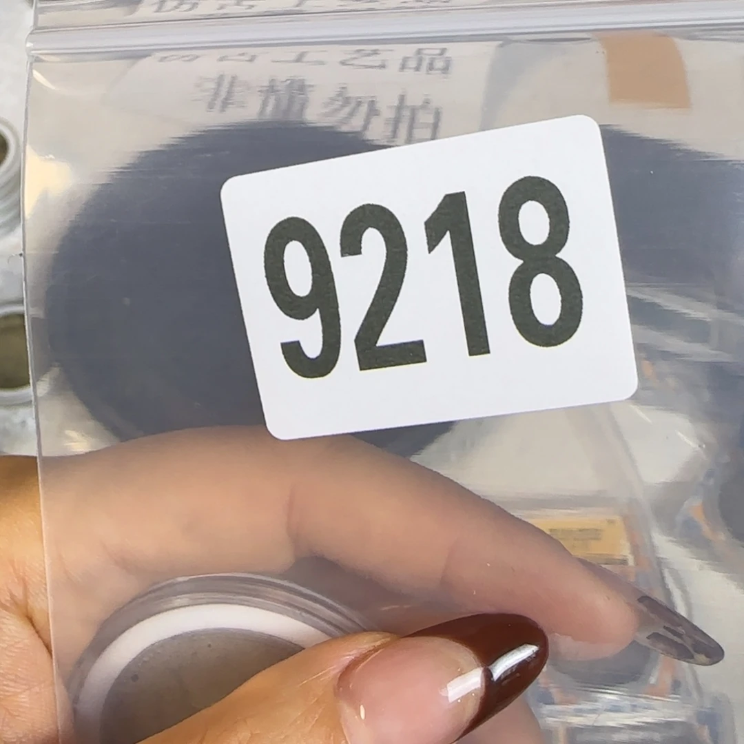 新号开播福利多多