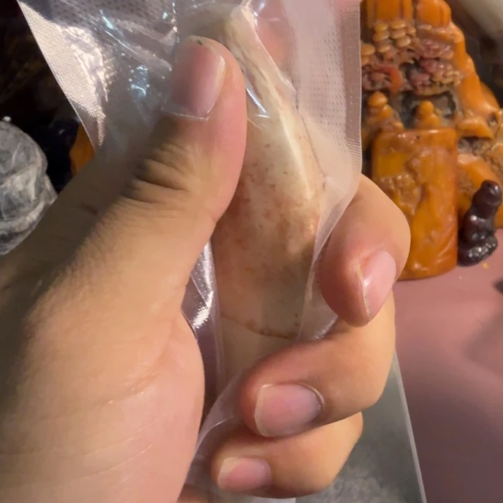 陶珍藏收藏专拍链接