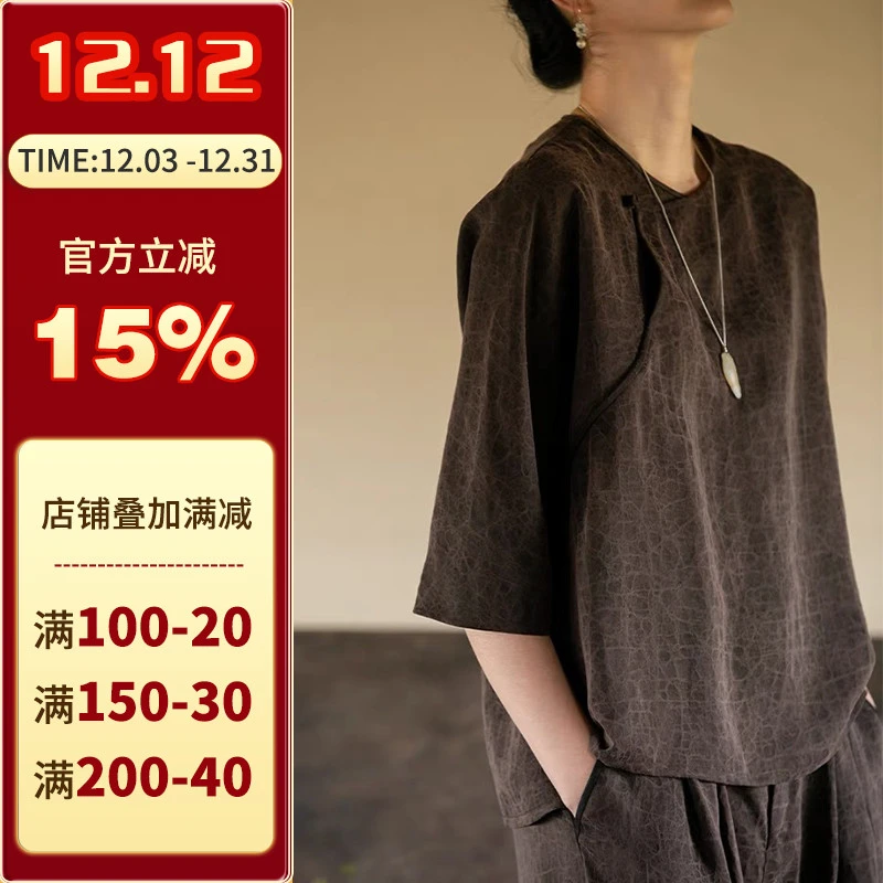 沪小鹿纸样 新中式复古衬衫上衣纸样裁剪图缝纫做衣服样板 CX151