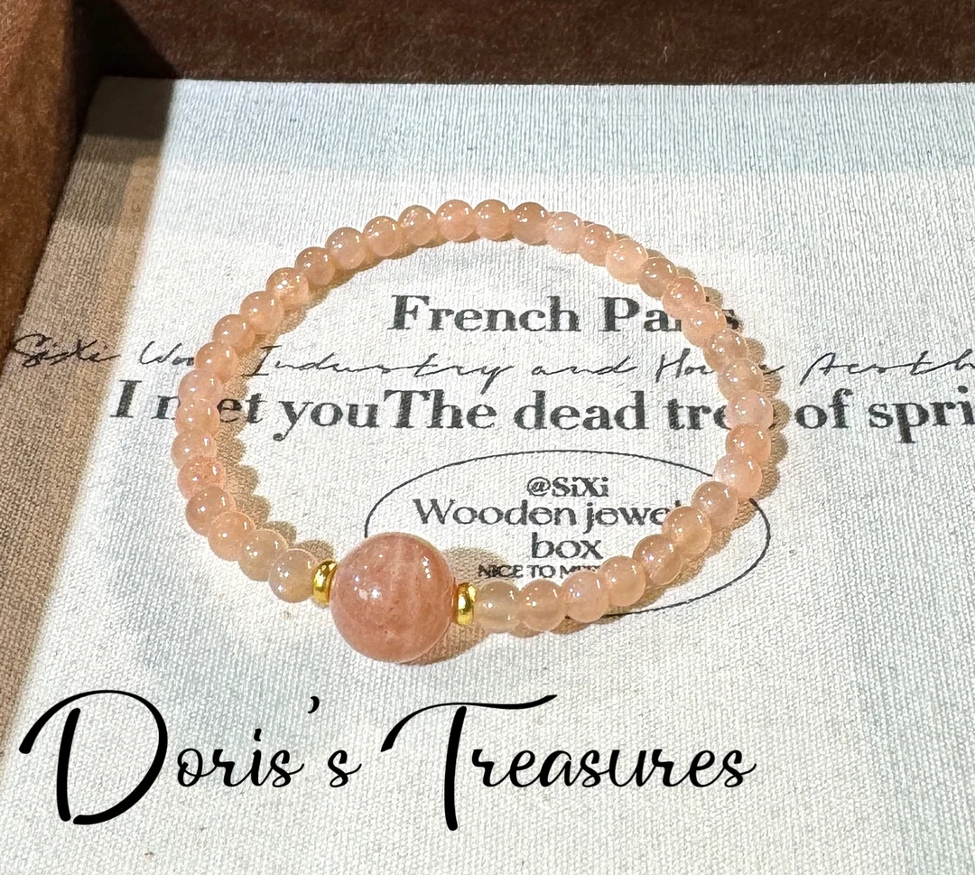 【小太阳】手串 精致气质多样性发一颜色微差