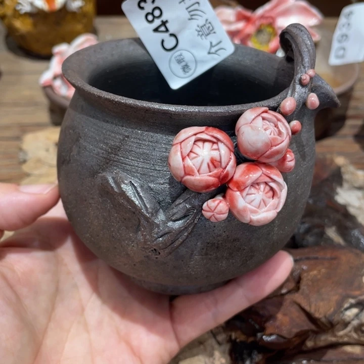 618大促新品出窑柴烧茶具