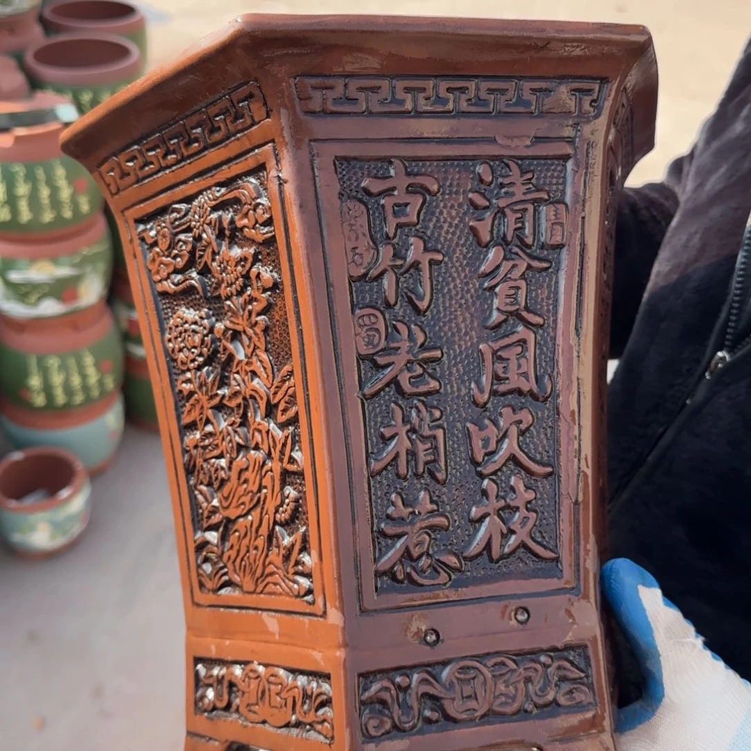 紫砂口径24.26口径