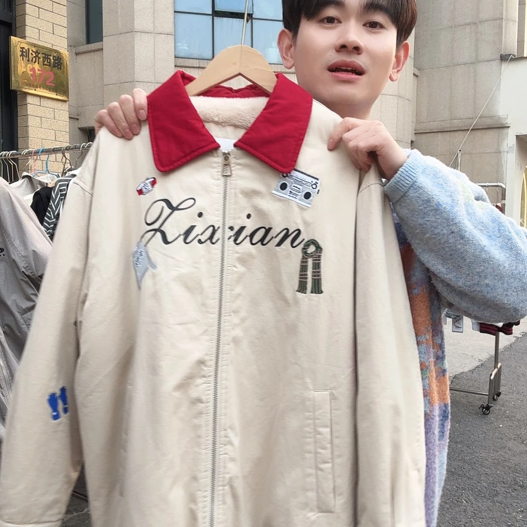 不退换不退换外套