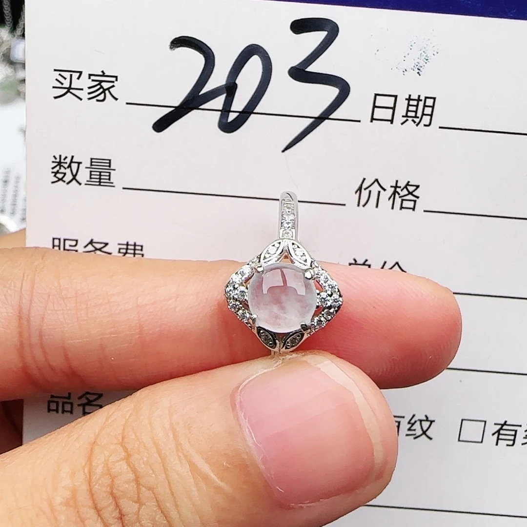 银S925镶嵌戒指翡翠q