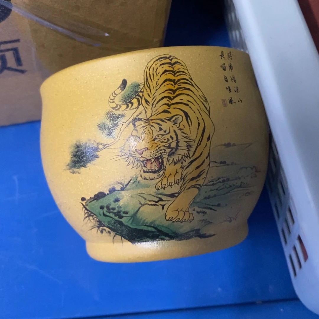 紫砂茶宠紫砂紫砂