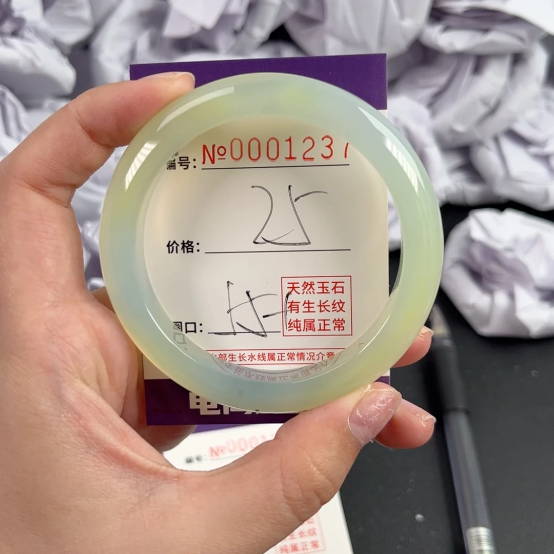 玛瑙/玉髓手镯未镶嵌1237