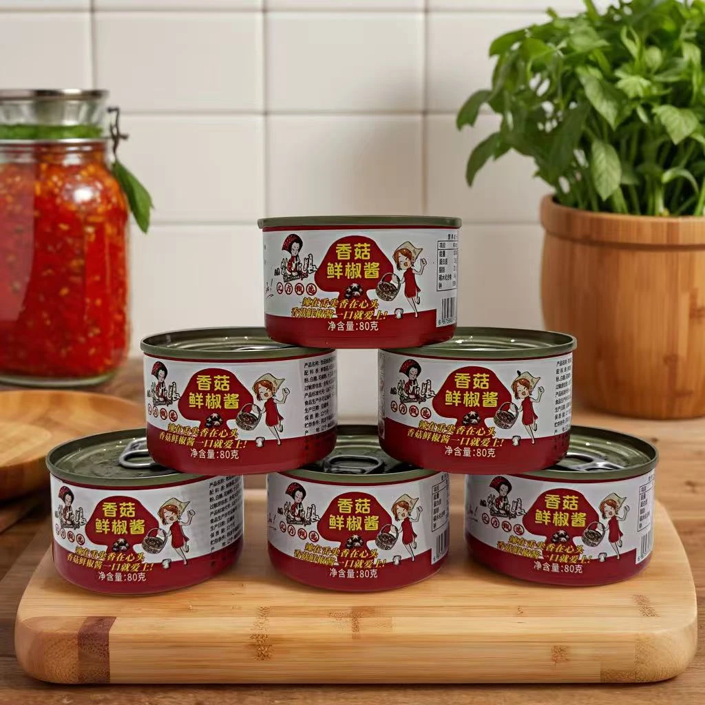 牧~菇娘香菇酱鲜椒口味拌饭拌面夹馍下饭神器