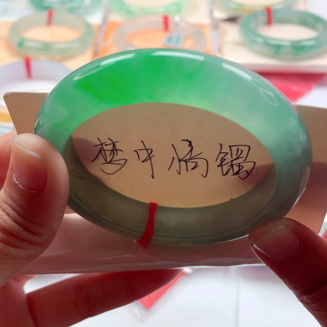 翡翠未镶嵌手镯55.6冰种起胶阳绿绝美毕业A